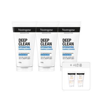 뉴트로지나 NEW 딥클린 하이드레이팅 포밍 클렌저 150g, 3개 + 증정(아크네 폼 10g, 2개)