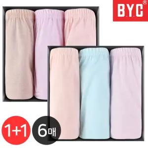 (30%즉시할인) BYC 2박스 (6매입) 여성팬티 면팬티