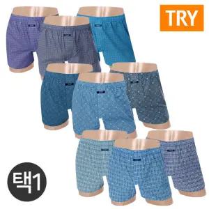 (30%즉시할인) TRY 노하우박서 트렁크 택1 (3매입) 남자팬티 남성속옷