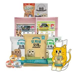 모찌네기획전] 고양이모래/사조캔/사료/강아지패드 반려동물 필수템 총출동