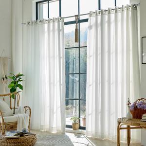 스텔라 화이트 이중 레이스 암막커튼 거실 신혼 인테리어