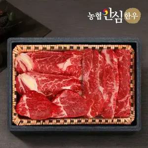 [농협안심한우] 1등급 명품구이세트 (꽃등심400g+채끝400g+안심200g) 1kg