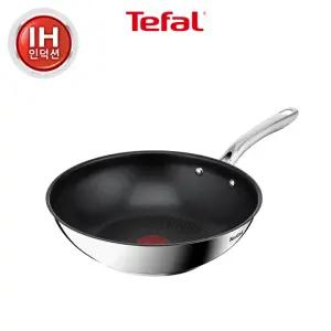 [테팔] 인덕션 심플리쉐프 볶음팬 28cm