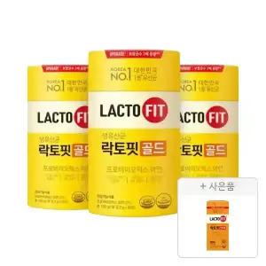 락토핏 골드, 50개입, 3개 + 증정(락토핏 코어 30포, 1개)