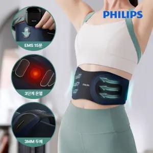 필립스 복부 허리 온열 EMS 벨트 마사지기 PPM4332DB