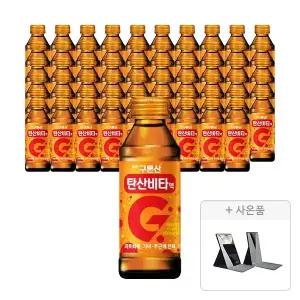 영진 구론산 탄산비타, 150ml, 60개 + 증정 (사각거울 2종(블랙/블루 랜덤),주문시 100% 증정)