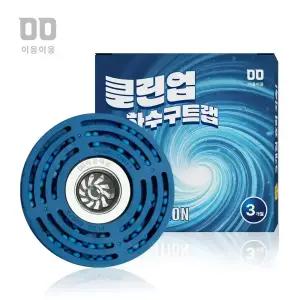 이응이응 화장실 욕실 냄새 제거 배수구 하수구 트랩 블루트랩 + 블루클린업