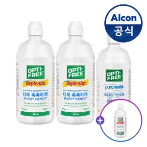 옵티프리 렌즈세척액 리플레니시 420ml 2개 + 퓨어모이스트 300ml 1개