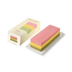 [뚜레쥬르] 삼색 카스테라