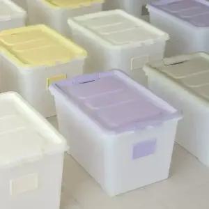 1  + 1 스퀘어 리빙박스 /대용량/수납정리함/수납박스/옷 정리함