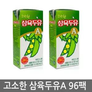 삼육두유 고소한맛A  190ml 96팩