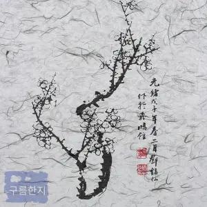 썬팅지 매난국죽 유리용 운용한지 한지벽지 창호지 인테리어