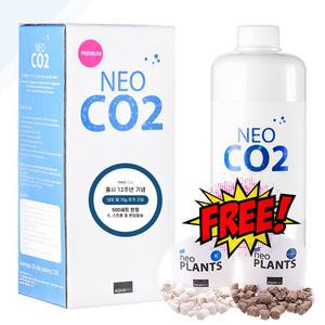 Neo 네오 프리미엄 CO2 이산화탄소 발생기 (+탭 영양제 비료 증) / 자작 저압 이탄 수족관 어항 수초 모스 활착 디퓨저 확산기