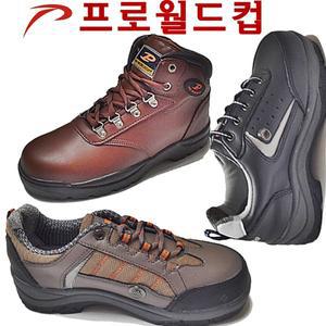 Pro6 방수 안전화 4/6인치 건설화 작업화