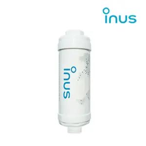 이누스 비데필터 UBF-100(1개) 노비타 대림 삼성비데 사용가능