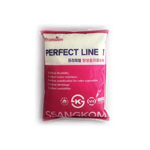 홈멘트2kg/퍼펙트라인/타일줄눈제/컬러시멘트/시멘트/컬러홈멘트/양변기/욕실/화장실/쌍곰/총8가지