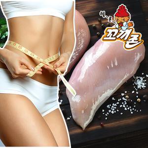 꼬끼존 국내산 닭가슴살/닭안심살 10kg 헬스 치킨까스