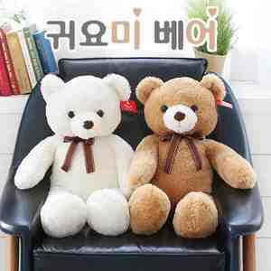 곰인형 귀요미베어/큐티베어/95cm/곰/동물/애착/포켓몬/인형