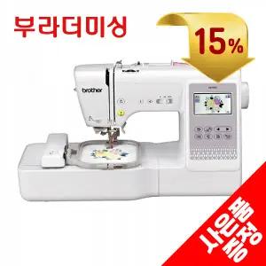 브라더미싱 아트스피라 자수콤보 재봉틀LB7950 자수겸용미싱 부라더