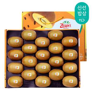 [10+1] 제스프리 골드키위 선물세트 대과  점보/ 10개 사면 1개 더!