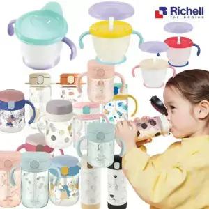 릿첼 빨대컵 아스타 AQ 첫걸음 머그 스텝업세트 TLI 스파우트컵 보온보냉컵 부속품 택1