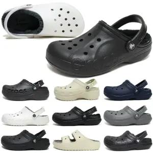 [30%즉할]크록스 겨울 털슬리퍼 키즈 남성 여성 바야 클래식 라인드 플랫폼 방한화 사무실 실내화 겨울용