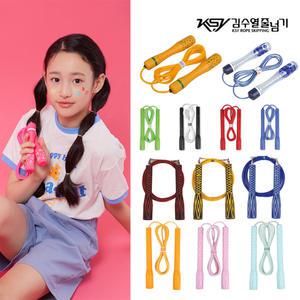 김수열 아디다스 줄넘기 모음 어린이 성인 아동 와이어스피드 중량 카운터 + 랜덤 줄넘기 1개