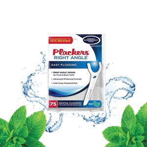 명품치실 플랙커스 라이트앵글 75개입