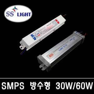 SS라이트/대원/세보/SMPS/방수형/안정기/30W/60W/국산