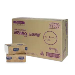 유한킴벌리 드라이셀 천연펄프 핸드타올 F250 5000매 47227 손 휴지 티슈 페이퍼타올