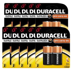 듀라셀 알카 건전지 C 2입 X 10개