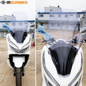 더뉴 PCX125 스크린 19년~20년식 신형 윈드스크린 윈도우 PCX 2컬러 바람막이 방한 방풍 쉴드