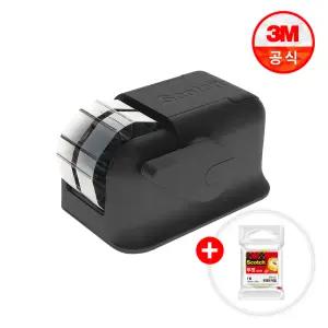 [3M] 스카치 컴팩트 원터치 디스펜서 차콜블랙+다용도테이프 리필 1개 증정