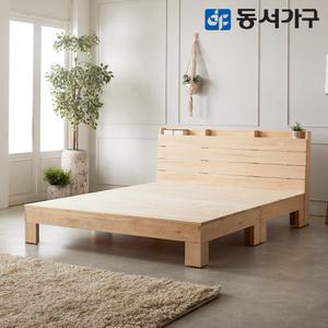 동서가구 순수 히노끼 편백나무 100% 프레임 수납헤드 평상 원목침대 킹 K (매트제외) DF639026