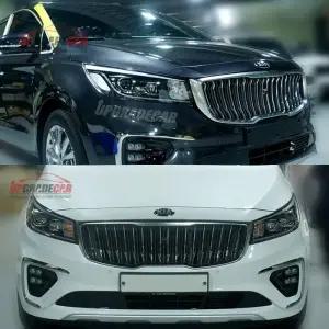 더뉴카니발 라디에이터 시저 세로그릴 버전2(ver.2) + 삼색띠