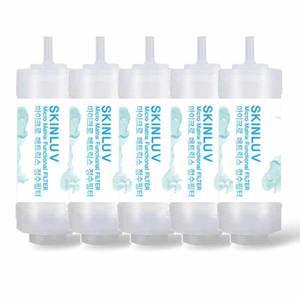 [스킨럽]청호 CHB-1300S 비데필터 호환 복합형 5개 SET [녹물/이물질제거]