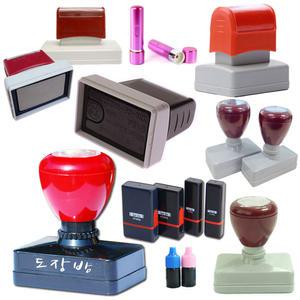 만년스탬프/사업자명판/만년도장/만년인/고급스탬프/슬림/인장/도장/stamproom/도장방