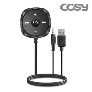 COSY 코시 페블 차량용 블루투스 핸즈프리 V5.0 무선 리시버 aux 오디오 수신기 무선동글이 AT3400BT