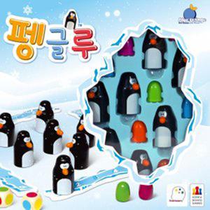 펭글루(플라스틱-한글판정품)/블루오렌지/메모리기억력게임