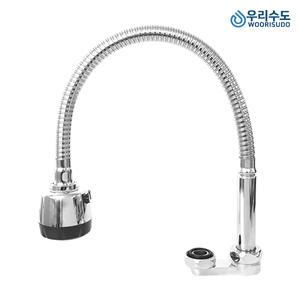 우리수도 교체용 L형 자바라 L코브라