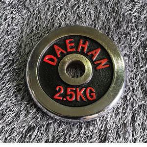 3중 크롬도금 바벨 원판 2.5kg 1장 가격입니다. 덤벨 아령