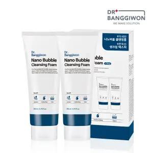 [닥터방기원] 나노버블 안티폴루션 클렌징폼 200mlx2