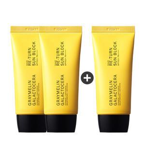 갈락토세라 리턴 썬블록 50ml 3개 (진정 선크림)