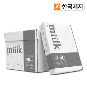 밀크(Miilk PT) A4용지 90g 1박스(2500매)
