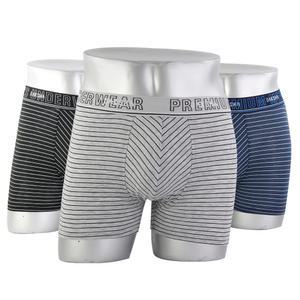 다크샤 남성 드로즈 DS042 3종 세트 사각 스판 면팬티