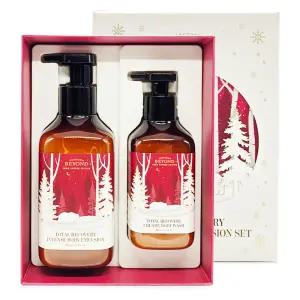 비욘드 토탈 리커버리 인텐스 바디에멀전 500ml 세트