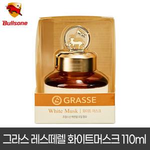 불스원 고급 차량용방향제 그라스레스떼렐 화이트머스크 110ml