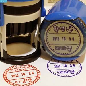 주문제작 날짜 칭찬도장/칭찬 스탬프/만년스탬프/쿠폰도장