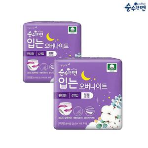 순수한면 생리대 입는오버나이트 특대형 4개입x2팩
