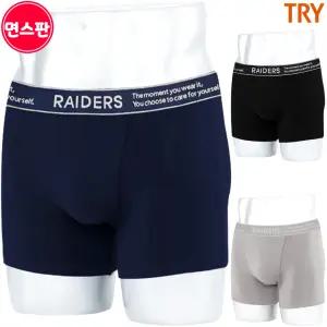 트라이 남자 베이직 면스판 드로즈 팬티 3매입 E4B3